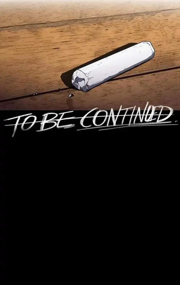 Wind Breaker Chapter 203 Gambar 71