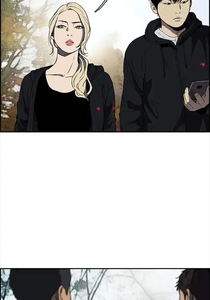 Wind Breaker Chapter 203 Gambar 8