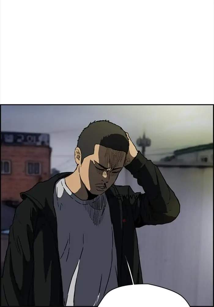 Wind Breaker Chapter 202 Gambar 33