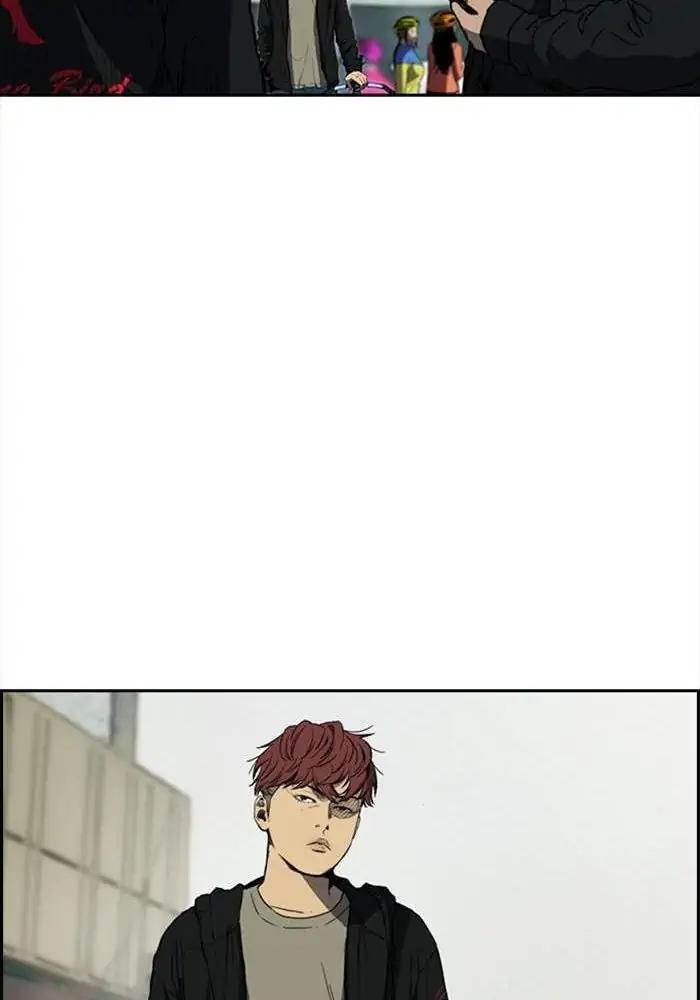 Wind Breaker Chapter 202 Gambar 72