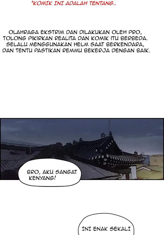 Komik Wind Breaker Chapter 201 gambar nomor 1