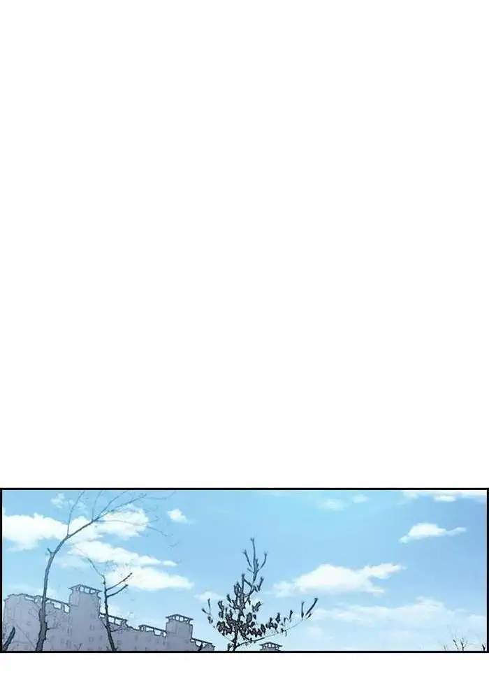 Wind Breaker Chapter 201 Gambar 21