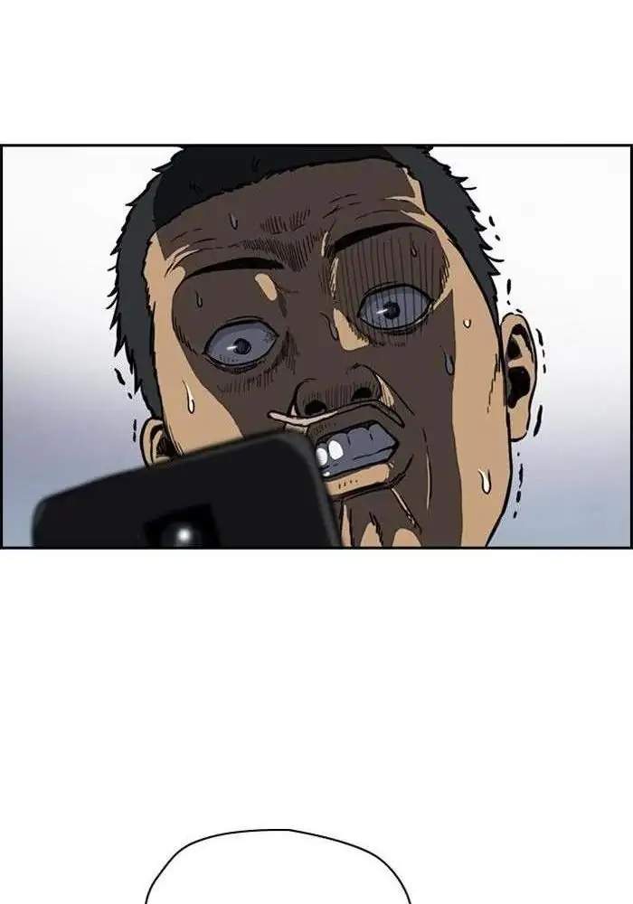 Wind Breaker Chapter 201 Gambar 25