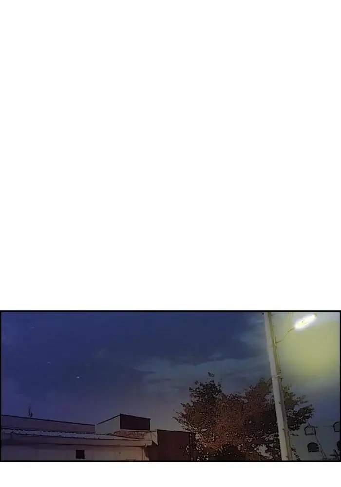 Wind Breaker Chapter 201 Gambar 39