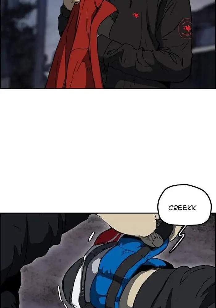 Wind Breaker Chapter 201 Gambar 44