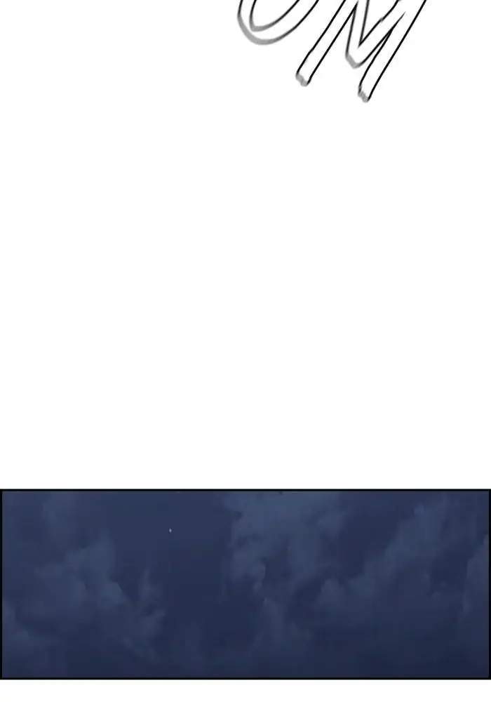 Wind Breaker Chapter 200 Gambar 18