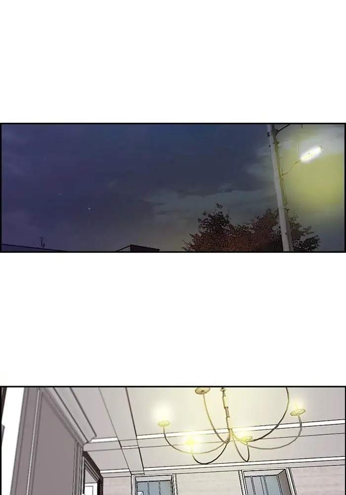 Wind Breaker Chapter 200 Gambar 48