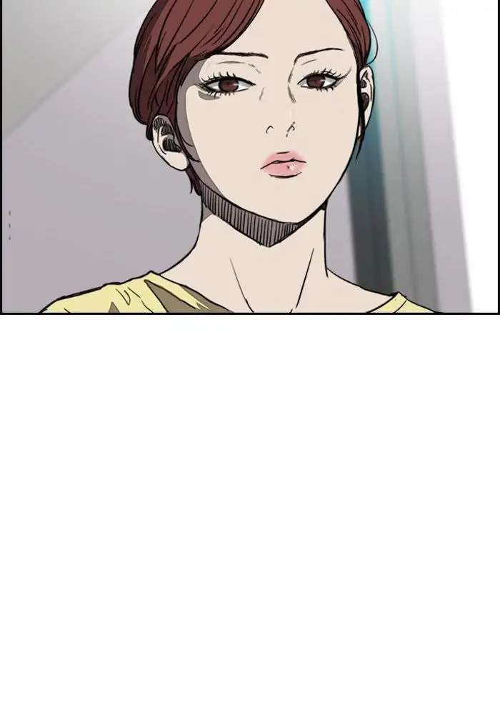 Wind Breaker Chapter 199 Gambar 41