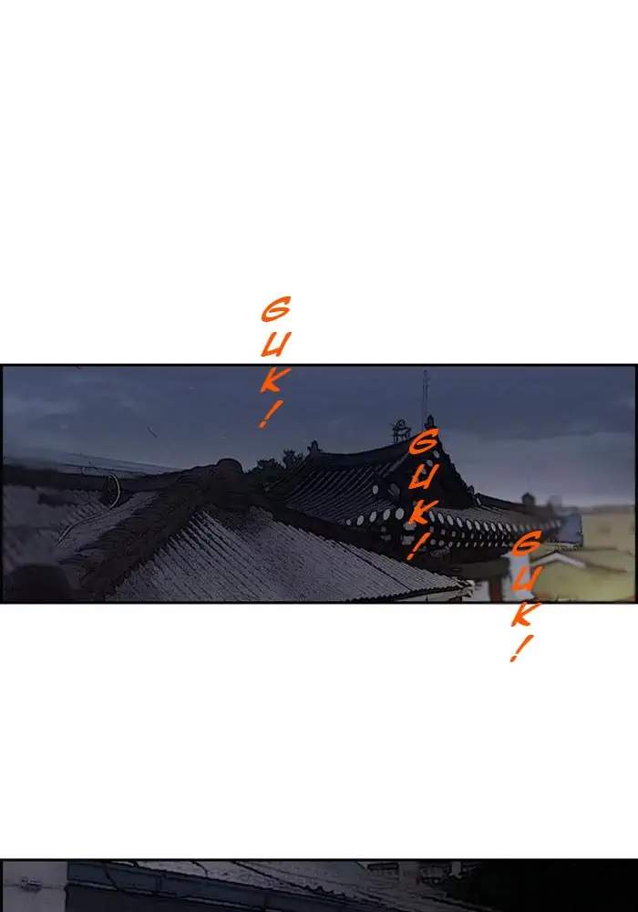 Wind Breaker Chapter 199 Gambar 42