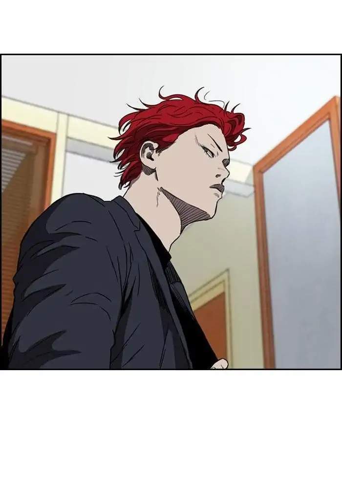 Wind Breaker Chapter 199 Gambar 46