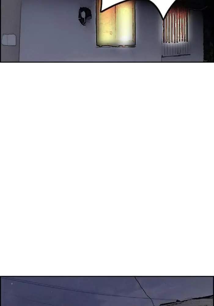 Wind Breaker Chapter 199 Gambar 55