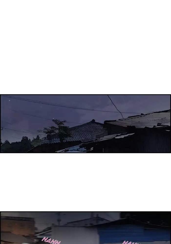 Wind Breaker Chapter 199 Gambar 62