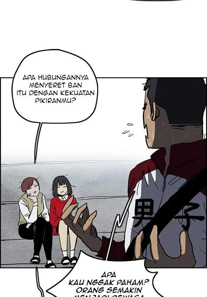 Wind Breaker Chapter 198 Gambar 21