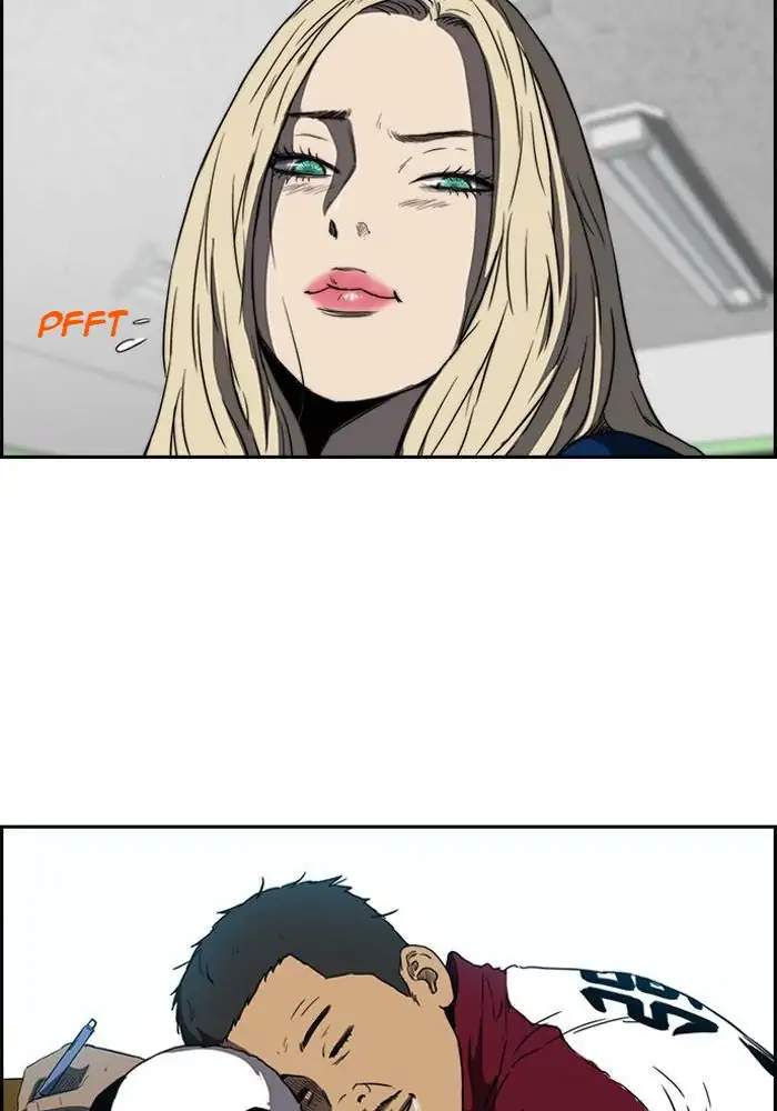 Wind Breaker Chapter 198 Gambar 43