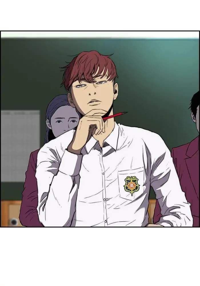 Wind Breaker Chapter 198 Gambar 45