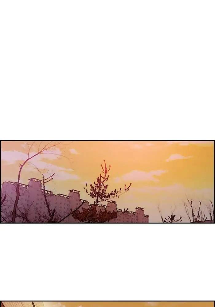 Wind Breaker Chapter 198 Gambar 48