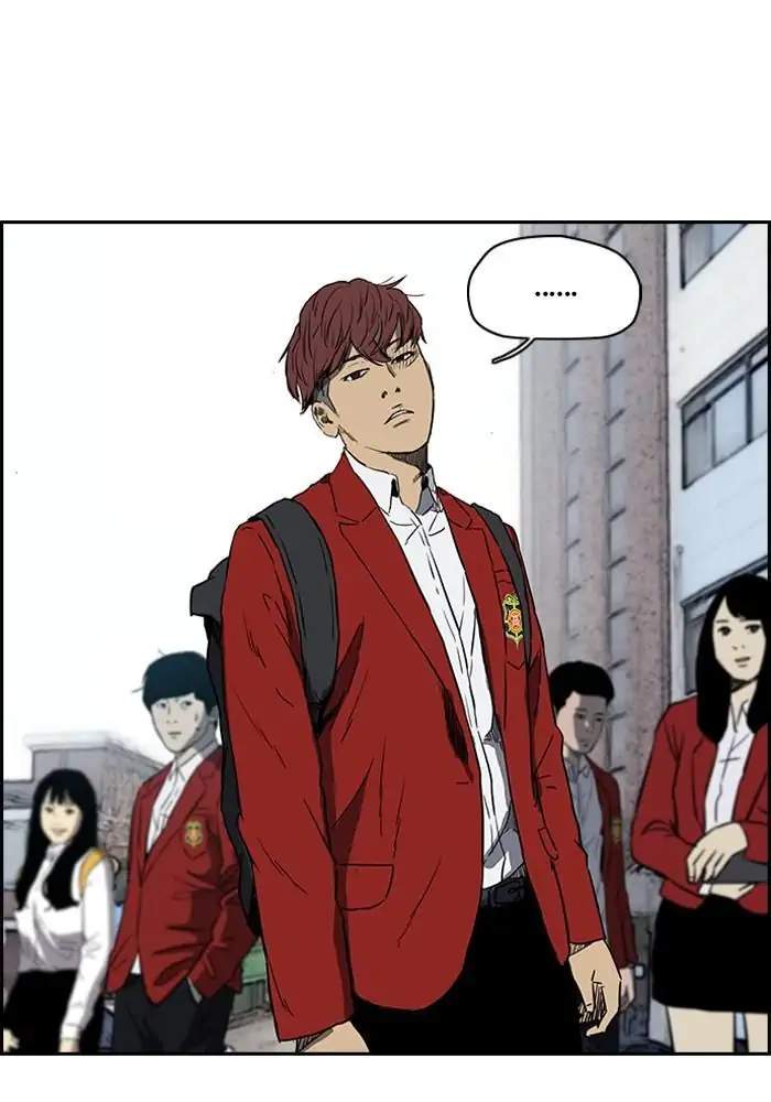 Wind Breaker Chapter 198 Gambar 5