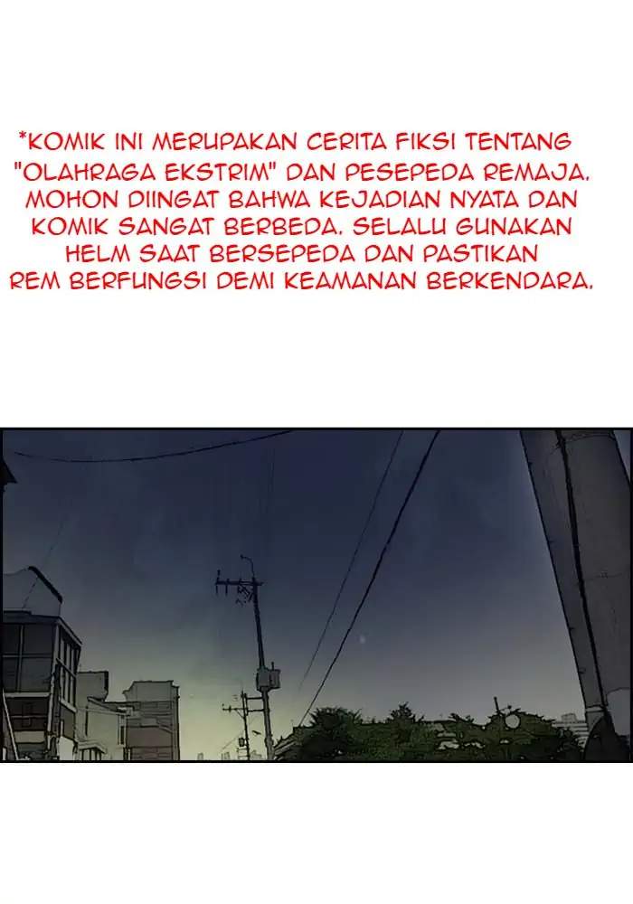 Komik Wind Breaker Chapter 197 gambar nomor 1