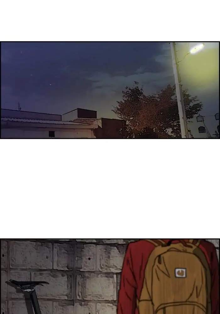 Wind Breaker Chapter 197 Gambar 43