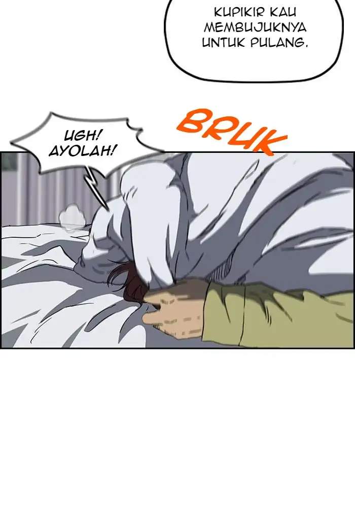 Wind Breaker Chapter 196 Gambar 13