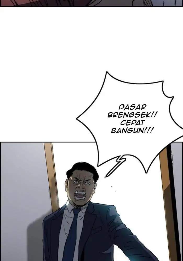 Wind Breaker Chapter 196 Gambar 18