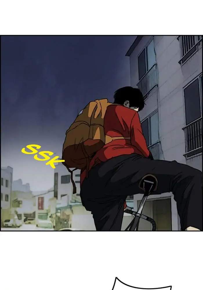 Wind Breaker Chapter 196 Gambar 44