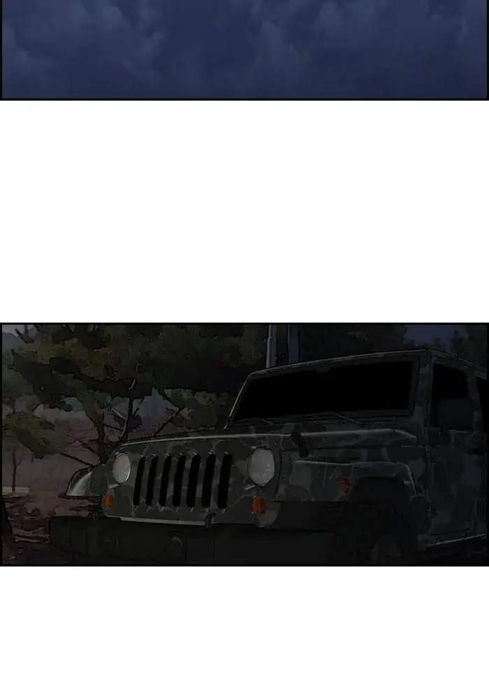 Wind Breaker Chapter 196 Gambar 48