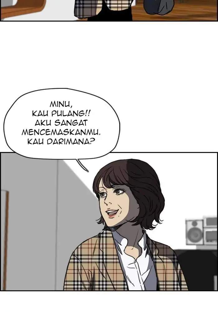 Wind Breaker Chapter 196 Gambar 5