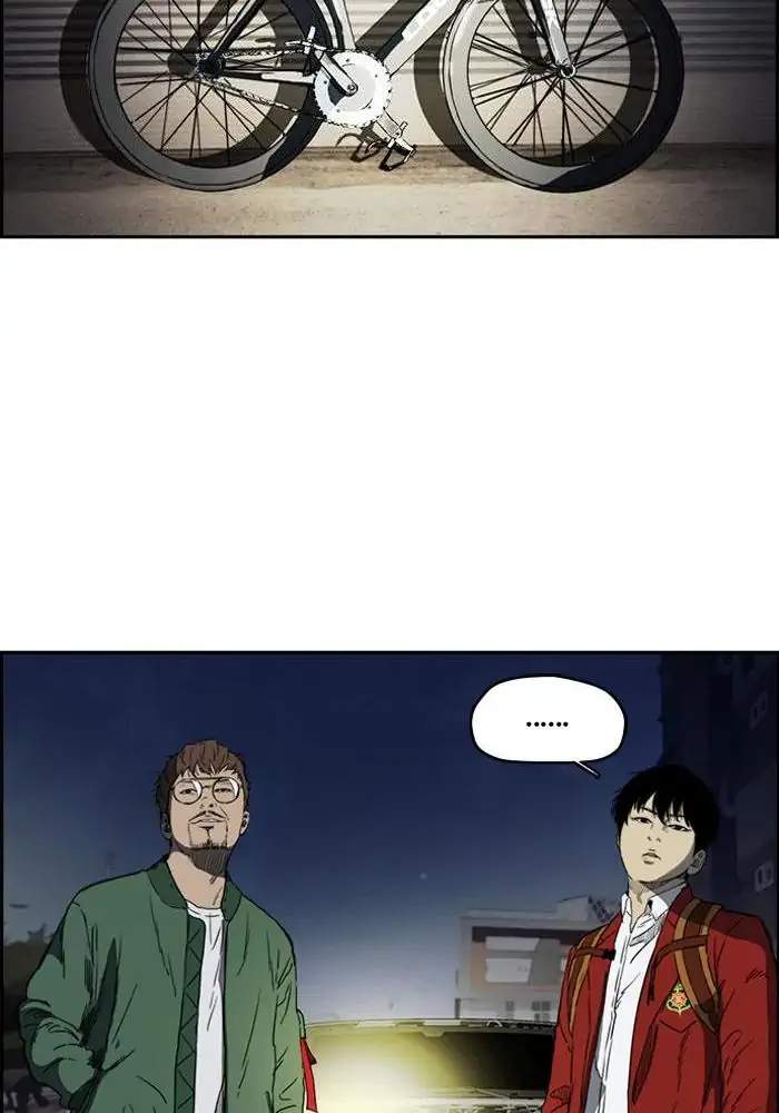 Wind Breaker Chapter 196 Gambar 60