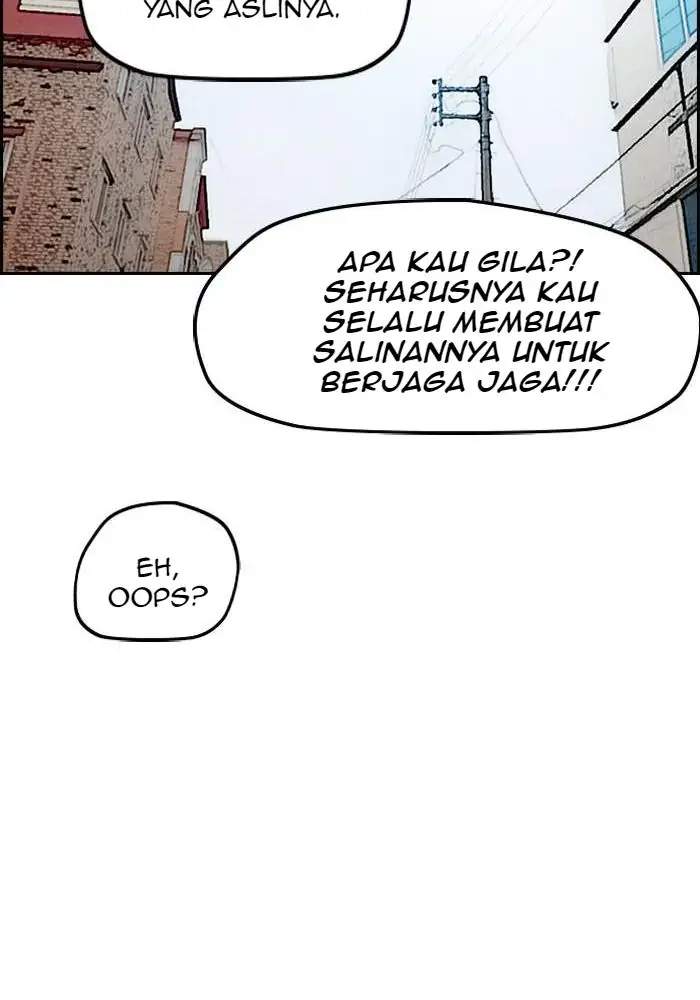Wind Breaker Chapter 195 Gambar 26