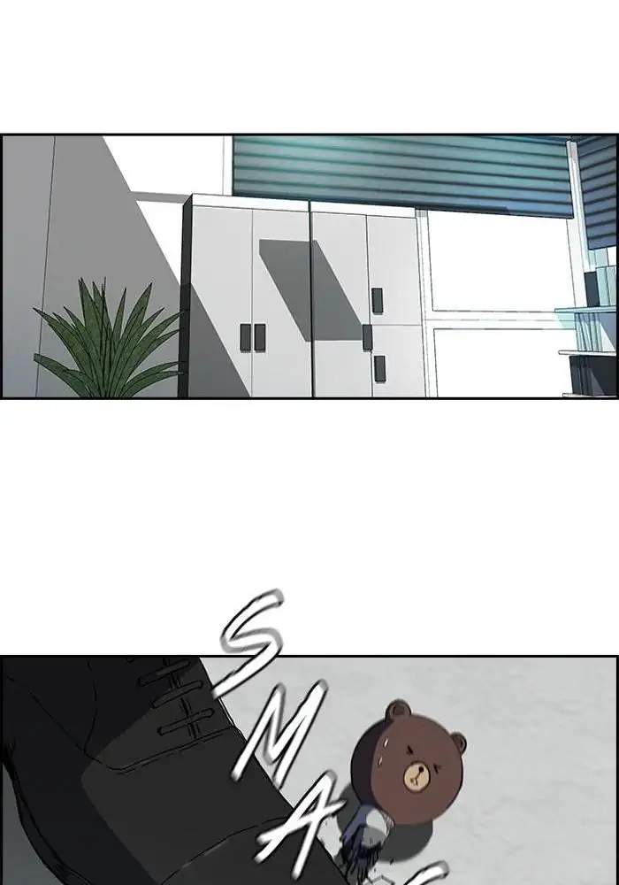 Wind Breaker Chapter 195 Gambar 27