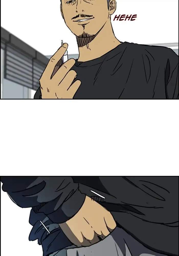 Wind Breaker Chapter 195 Gambar 5