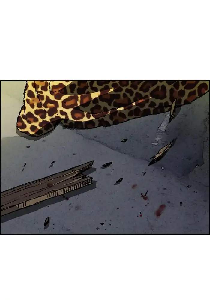 Manhwa Wind Breaker Chapter 194 gambar nomor 2