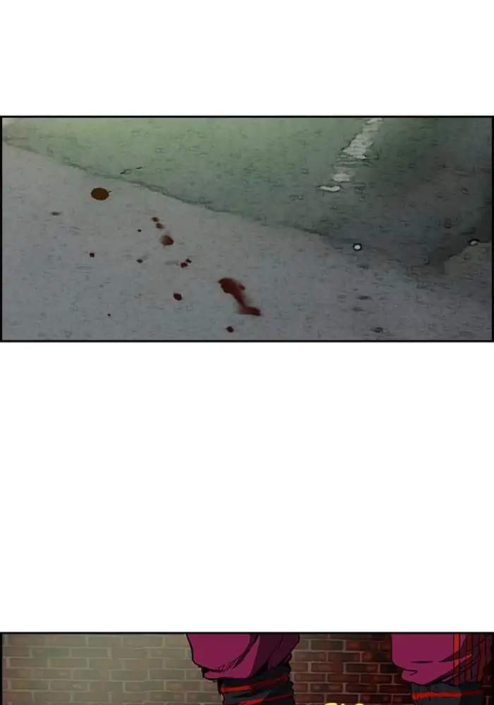 Wind Breaker Chapter 194 Gambar 3