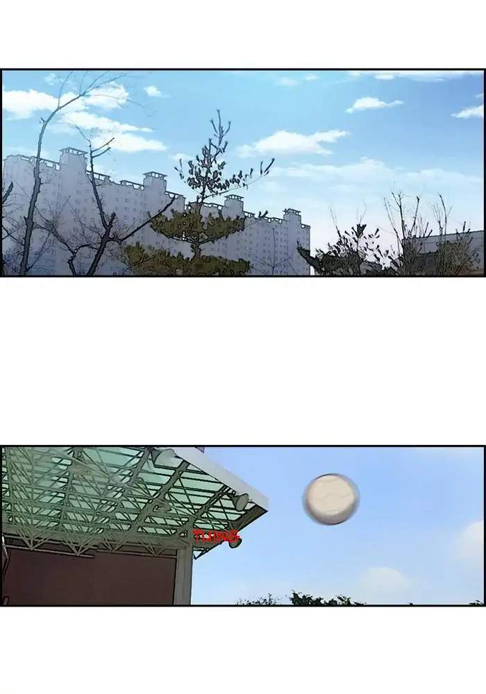 Wind Breaker Chapter 194 Gambar 32