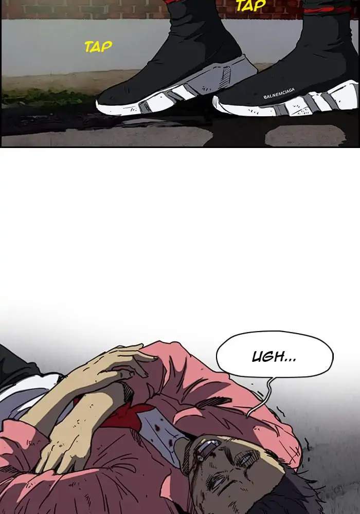 Wind Breaker Chapter 194 Gambar 4