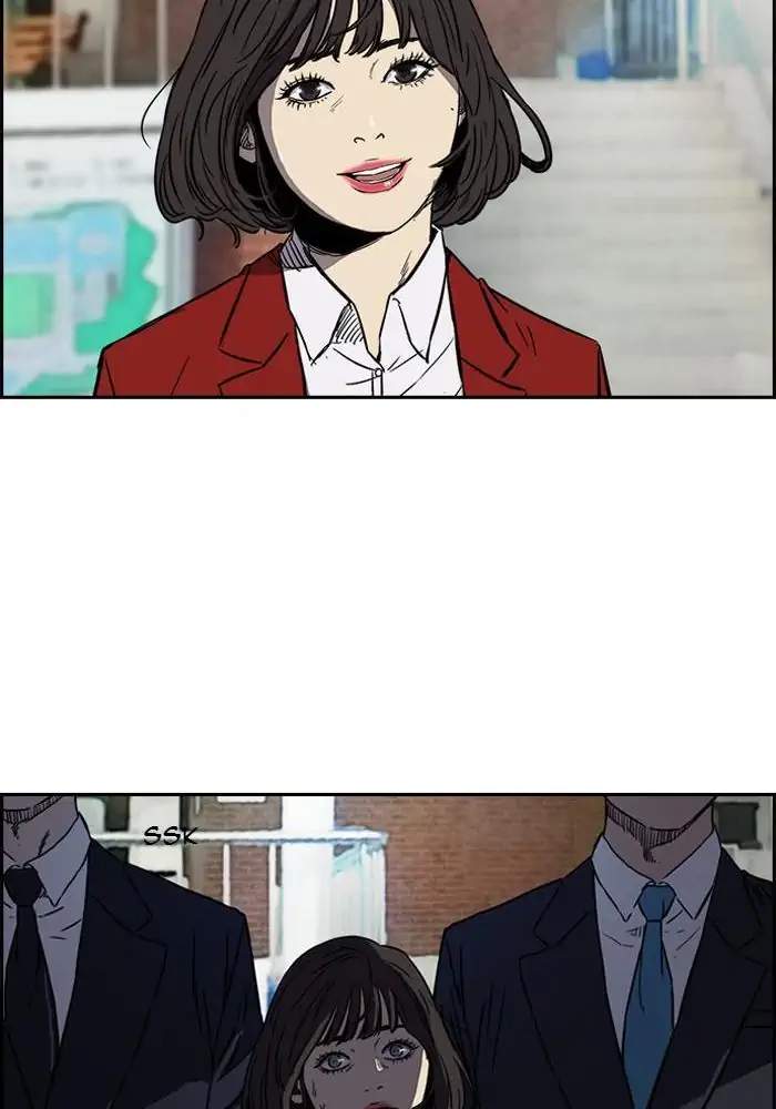 Wind Breaker Chapter 194 Gambar 51