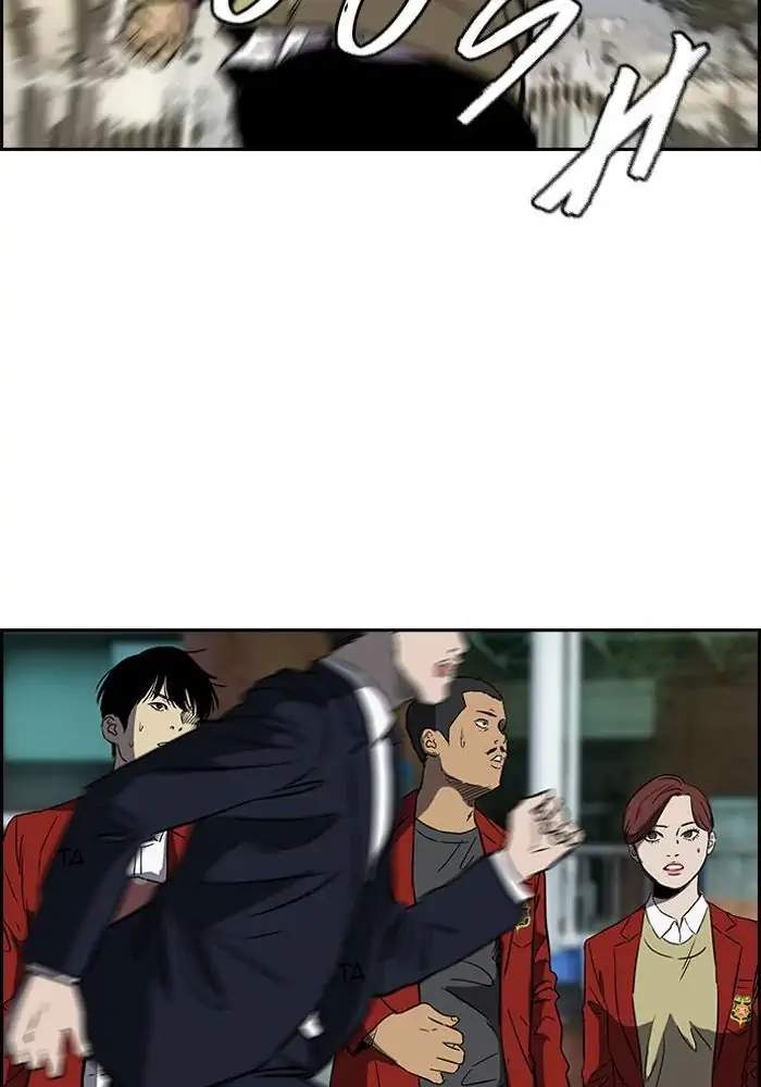 Wind Breaker Chapter 194 Gambar 59