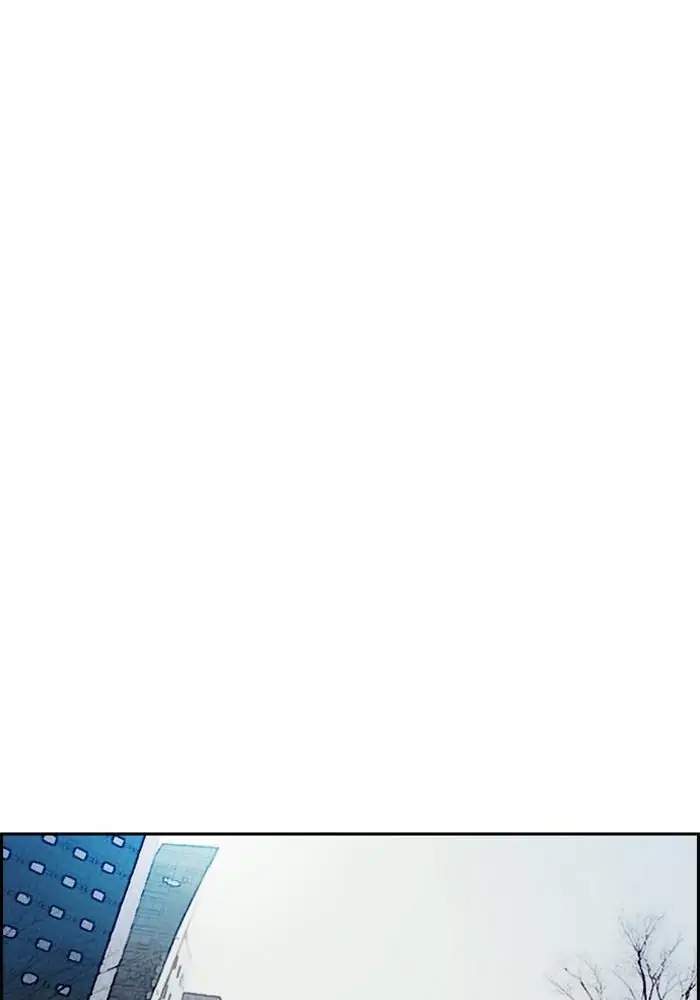 Wind Breaker Chapter 194 Gambar 61