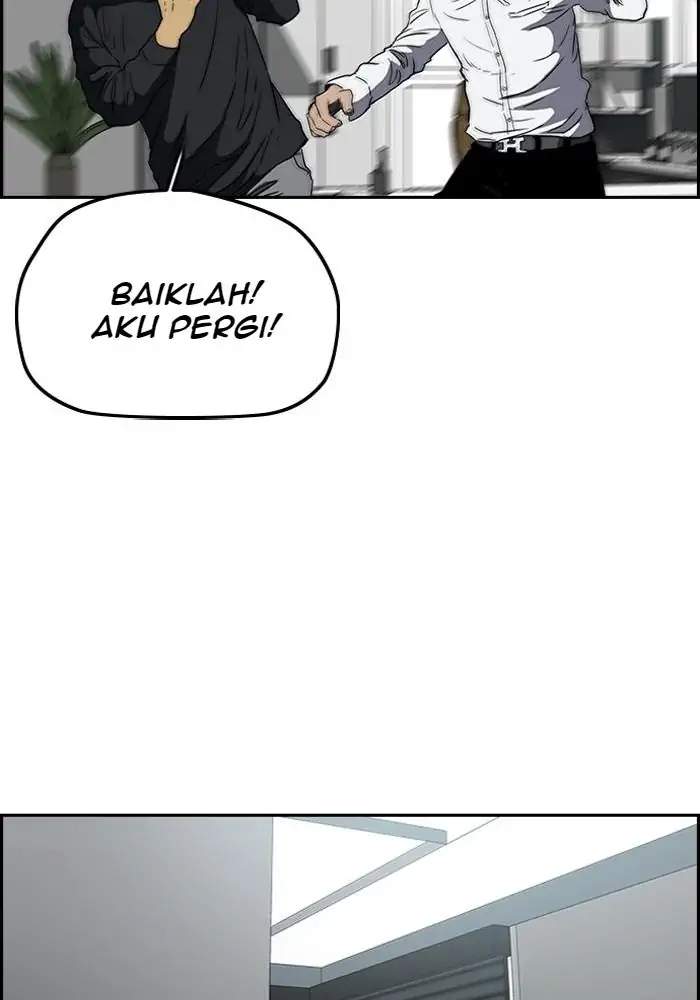 Wind Breaker Chapter 194 Gambar 73