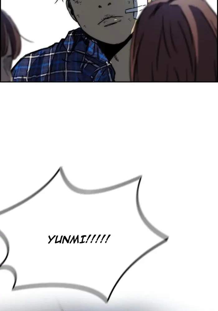 Wind Breaker Chapter 193 Gambar 14