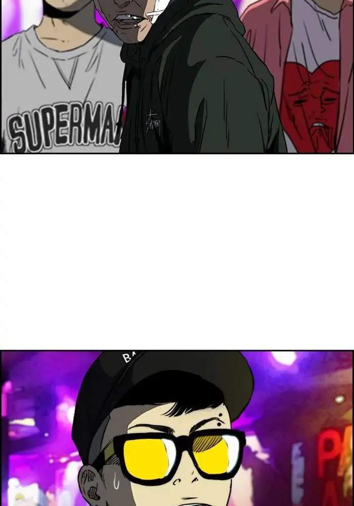 Wind Breaker Chapter 193 Gambar 38