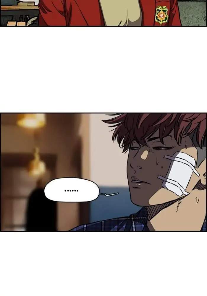 Wind Breaker Chapter 193 Gambar 57