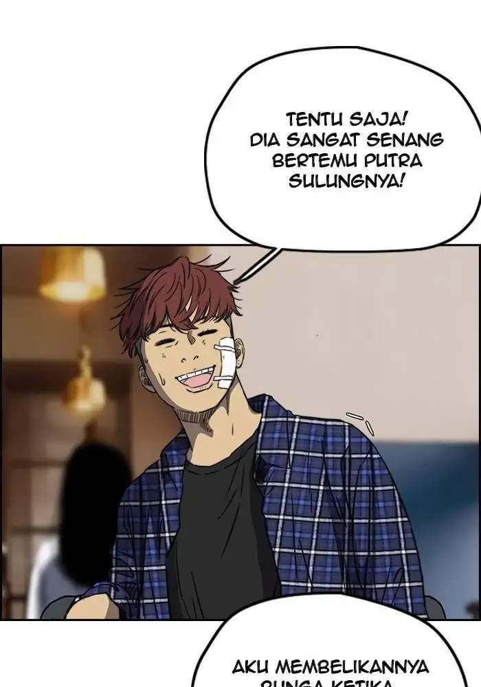 Wind Breaker Chapter 193 Gambar 58