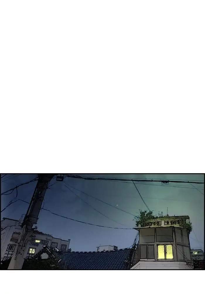 Wind Breaker Chapter 193 Gambar 68