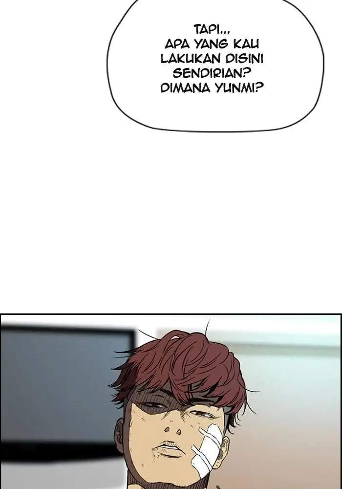 Wind Breaker Chapter 193 Gambar 7