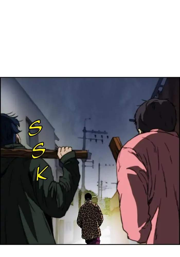 Wind Breaker Chapter 193 Gambar 73