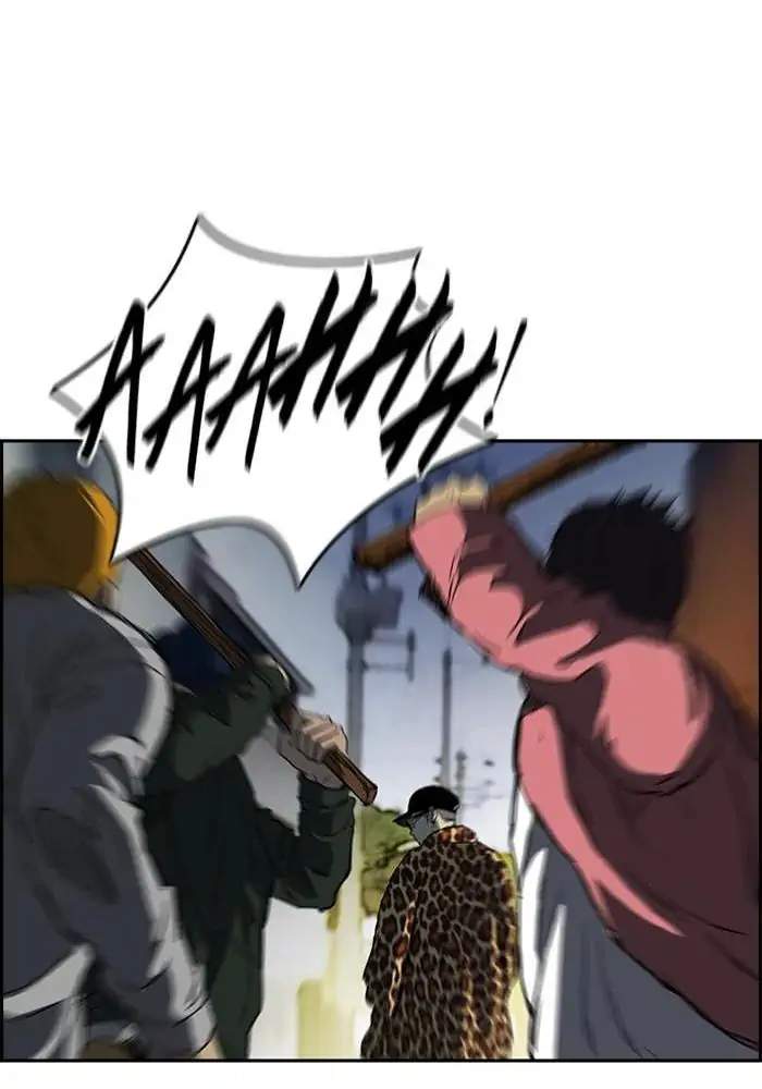 Wind Breaker Chapter 193 Gambar 74