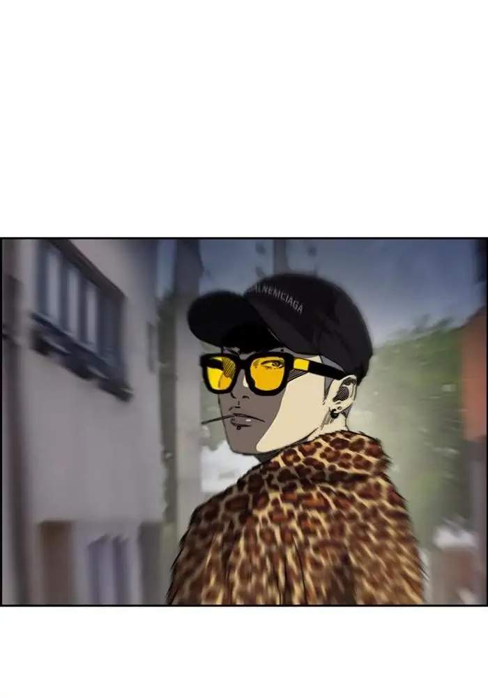 Wind Breaker Chapter 193 Gambar 75