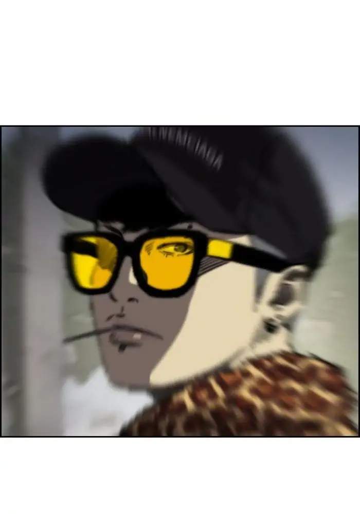 Wind Breaker Chapter 193 Gambar 76